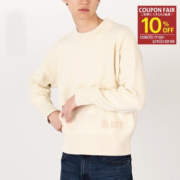 AMI Alexandre Mattiussi アミパリス ニット セーター トップス Ami