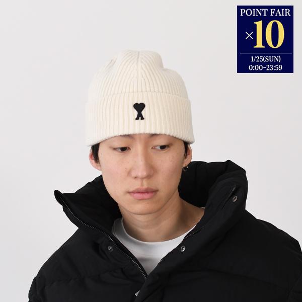 AMI Alexandre Mattiussi AMI ALEXANDRE MATTIUSSI AMI DE COEUR