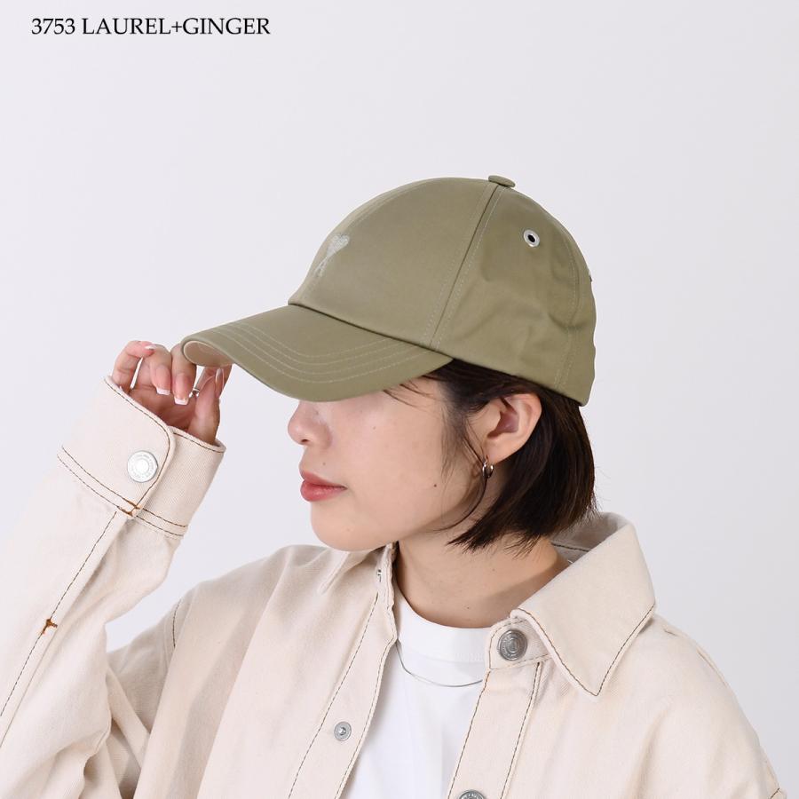 アミパリス帽子 AMI Alexandre Mattiussi 【並行輸入品】 アミパリス PARIS