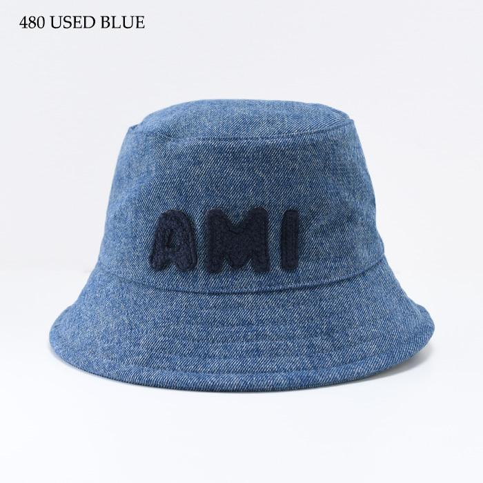 AMI Paris バケットハット デニム AMI Alexandre Mattiussi ALEXANDRE MATTIUSSI アミ パリス