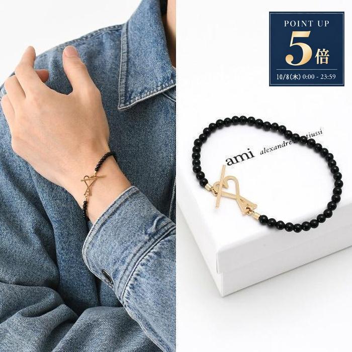 AMI Alexandre Mattiussi AMI PARIS アミパリス ブレスレット