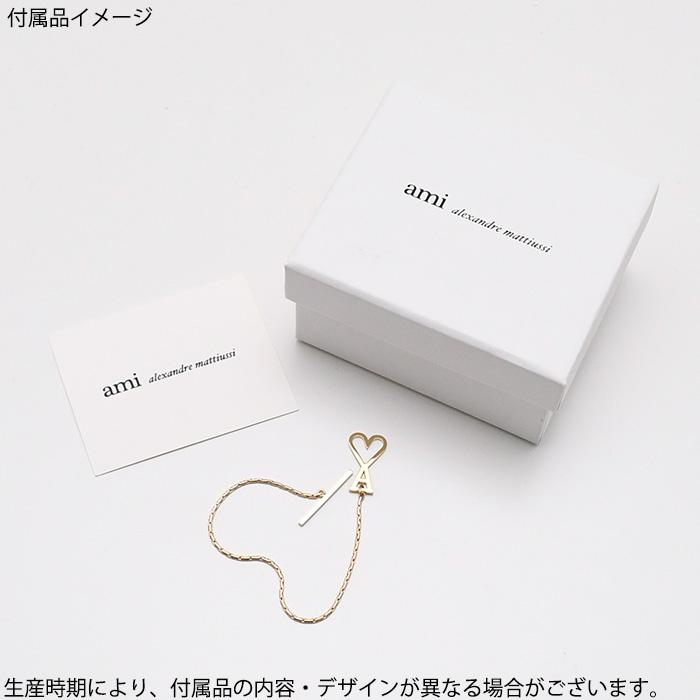 AMI Alexandre Mattiussi 【人気商品】AMI PARIS アミパリス