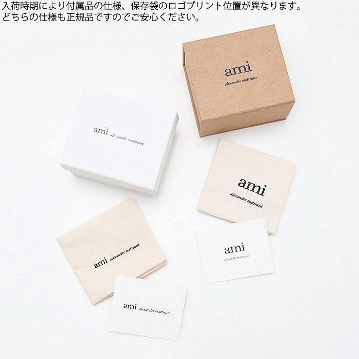 AMI Alexandre Mattiussi AMI PARIS アミパリス ピアス アクセサリー