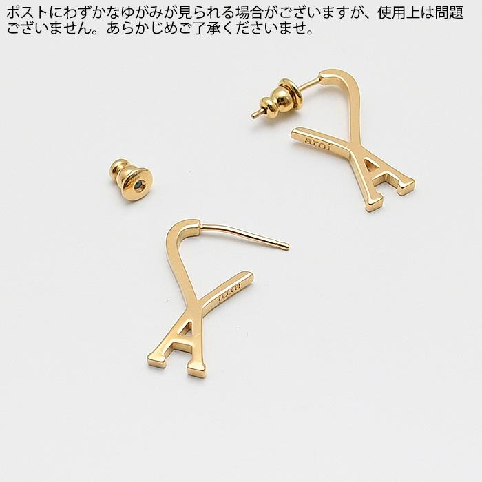 AMI Alexandre Mattiussi AMI PARIS アミパリス ピアス アクセサリー