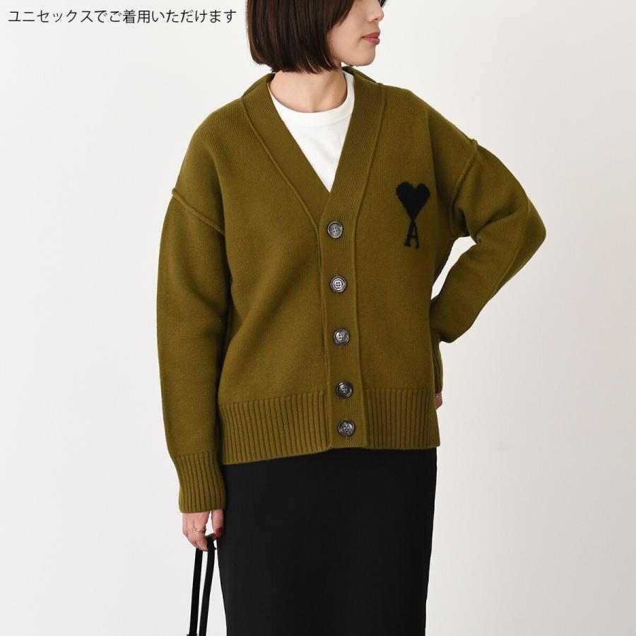 AMI Alexandre Mattiussi AMI ALEXANDRE MATTIUSSI AMI DE COEUR