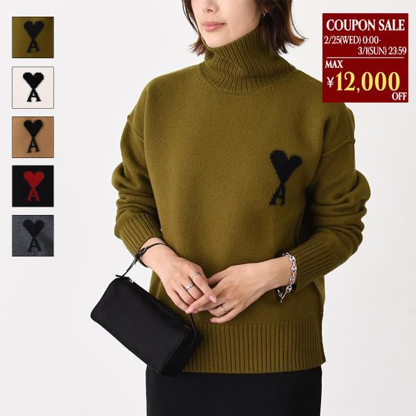 AMI Alexandre Mattiussi AMI ALEXANDRE MATTIUSSI AMI DE COEUR アミ