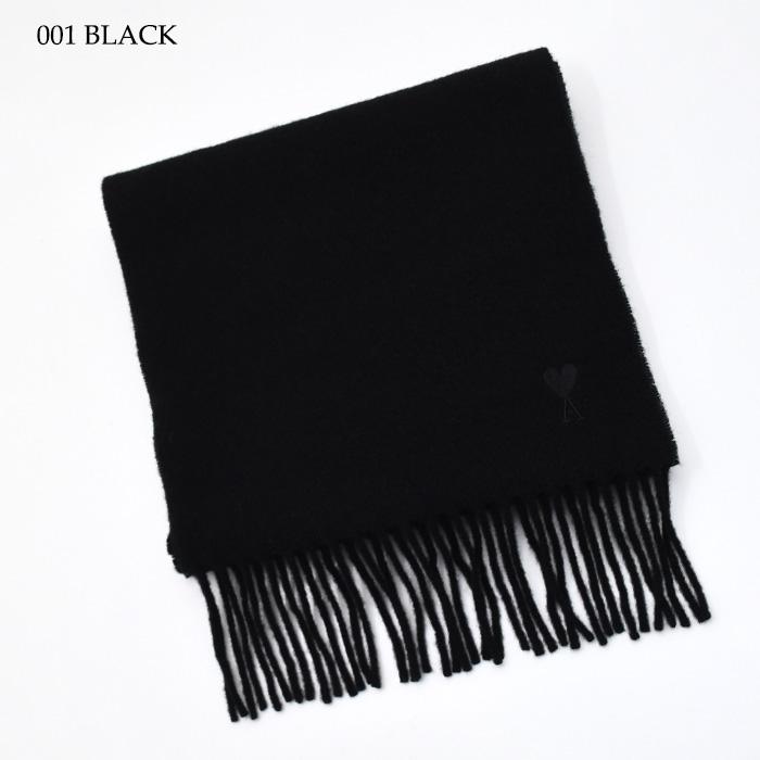 AMI Alexandre Mattiussi AMI ALEXANDRE MATTIUSSI AMI DE COEUR