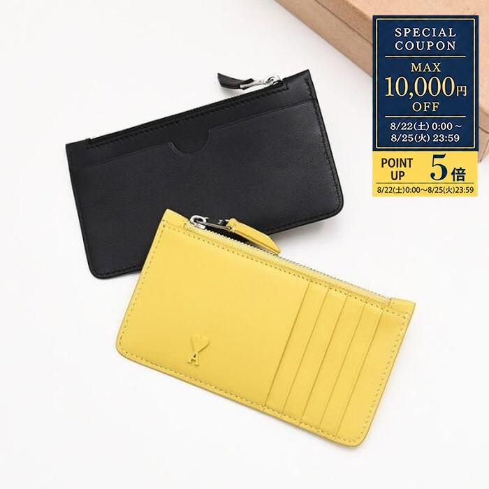 ami paris ケース AMI Alexandre Mattiussi AMI PARIS アミパリス カードケース ジップ