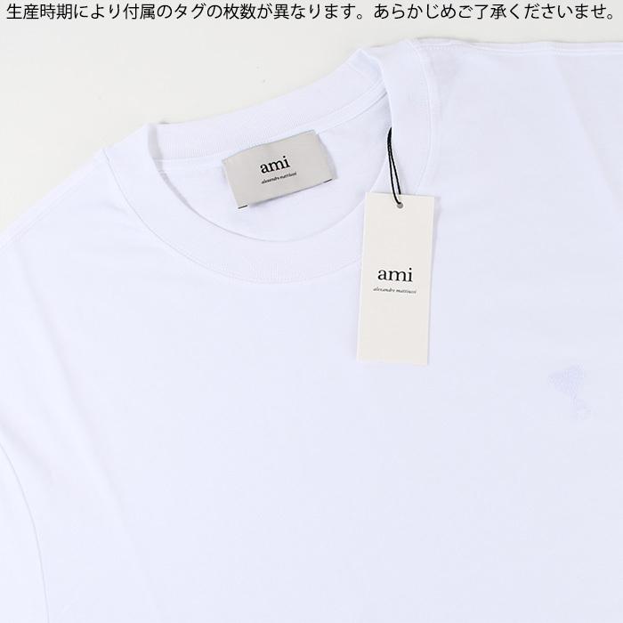 AMI Alexandre Mattiussi AMI PARIS アミパリス オーガニックトップス