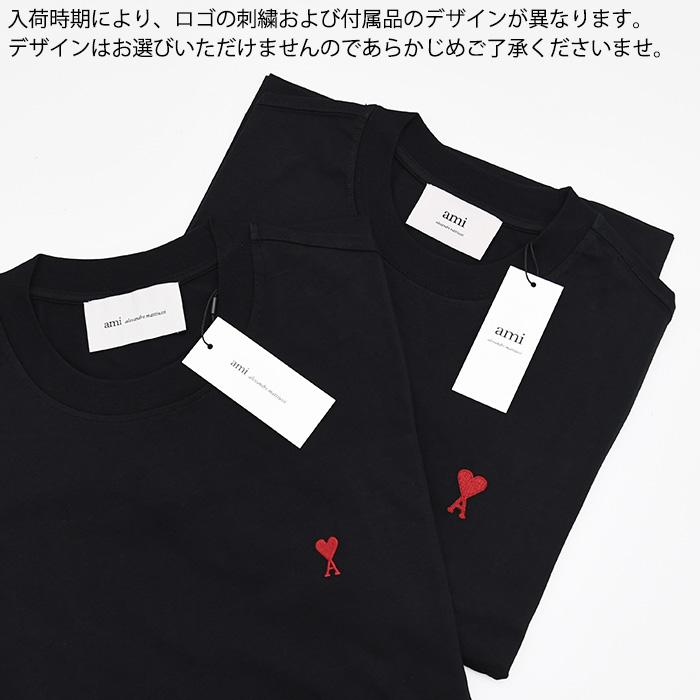 AMI Alexandre Mattiussi 【最大1.5万OFF】AMI PARIS アミパリス