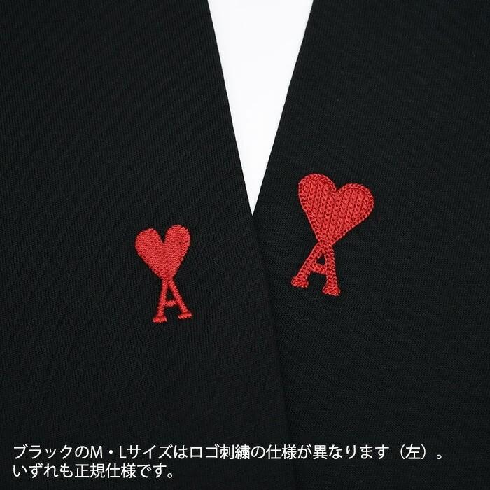 AMI Alexandre Mattiussi AMI PARIS アミパリス トップス ロング