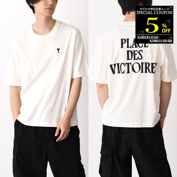 AMI Alexandre Mattiussi AMI PARIS アミパリス Tシャツ トップス