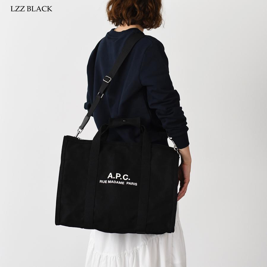 A.P.C. ECHARPETHUN/JPS ダークネイビー A.P.C. - JOSHUA セーター（24246187866） - Sheth Online Store