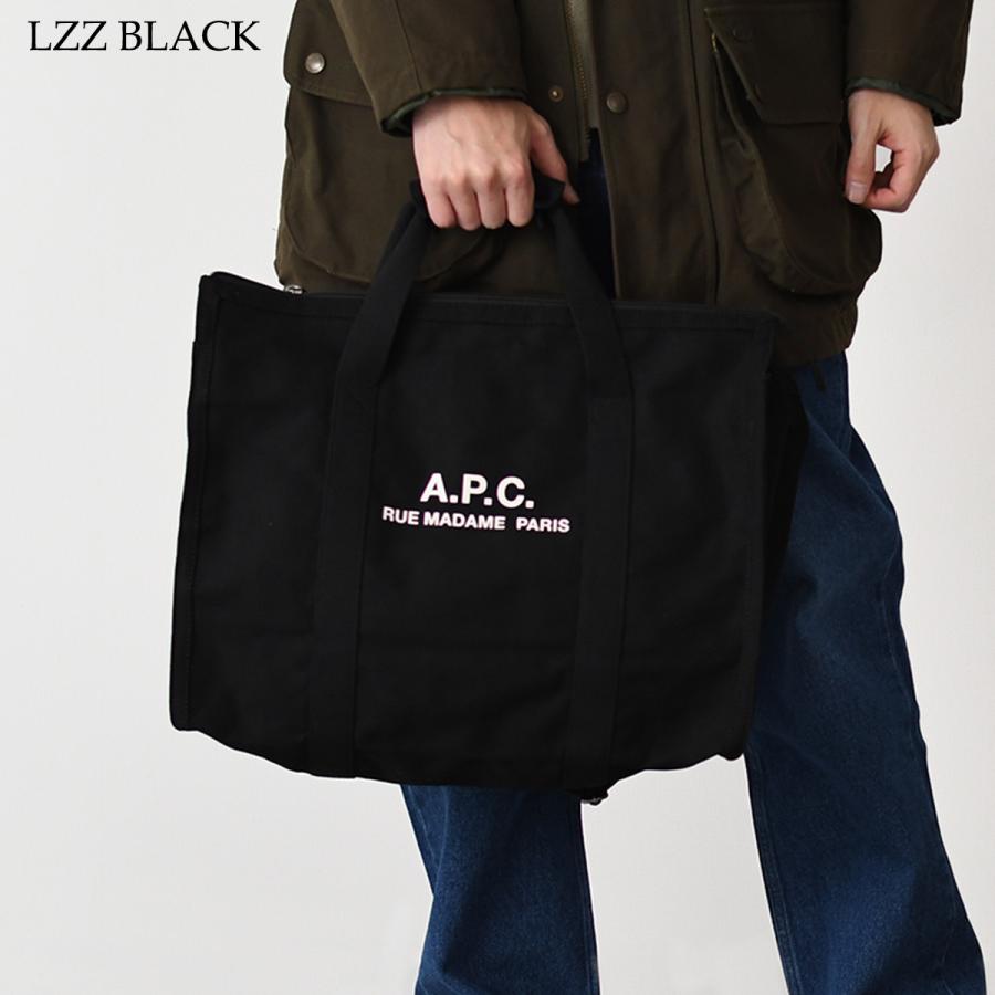 A.P.C. バッグ Ninon スモールトートバッグ｜UNISEXE / SACS｜A.P.C. | アーペーセー