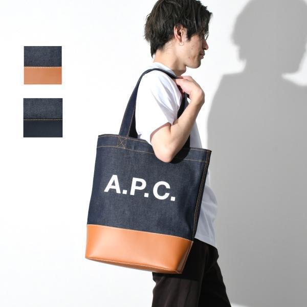 A.P.C トートバッグ AXELLE TOTE CODDP M61444 | www.tspea.org