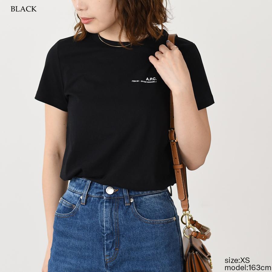APC 半袖トップス&スコート2つセット APC 半袖トップス&スコート2つセット A.P.C Tシャツのおすすめ人気商品一覧