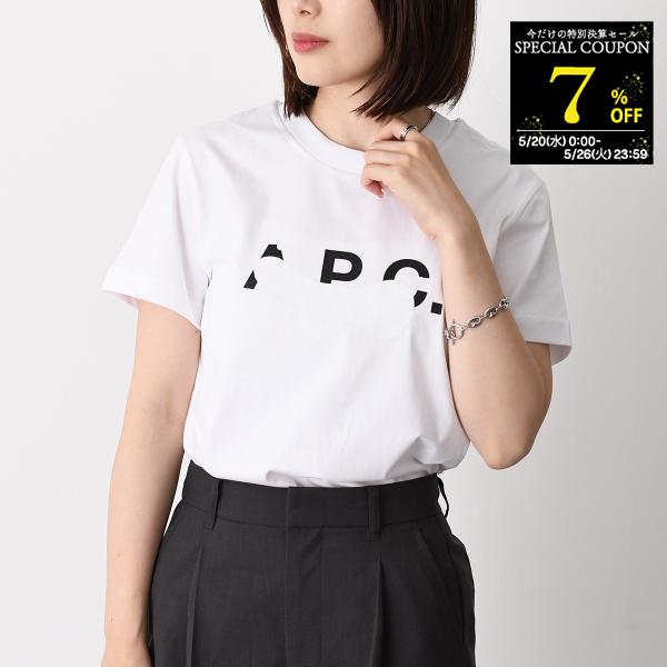 ap-cohbmm26458-l
