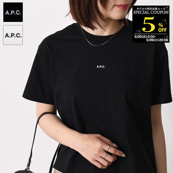 ap-cohbwf26387