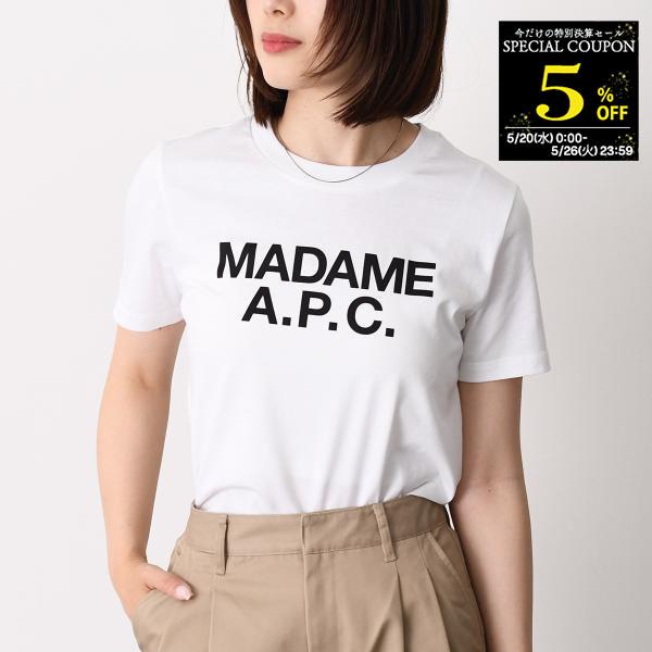 ap-cohbwf26559
