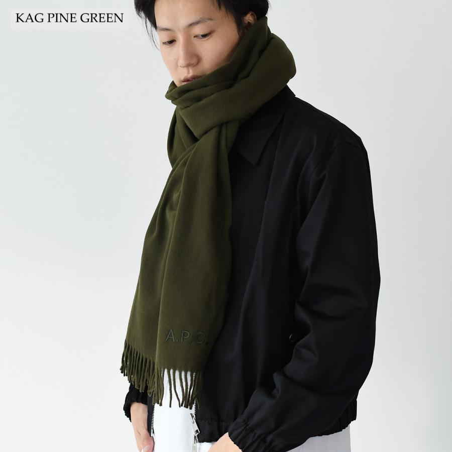 A.P.C 大判マフラー A.P.C. APC アーペーセー マフラー echarpe alix brodee WOAFE