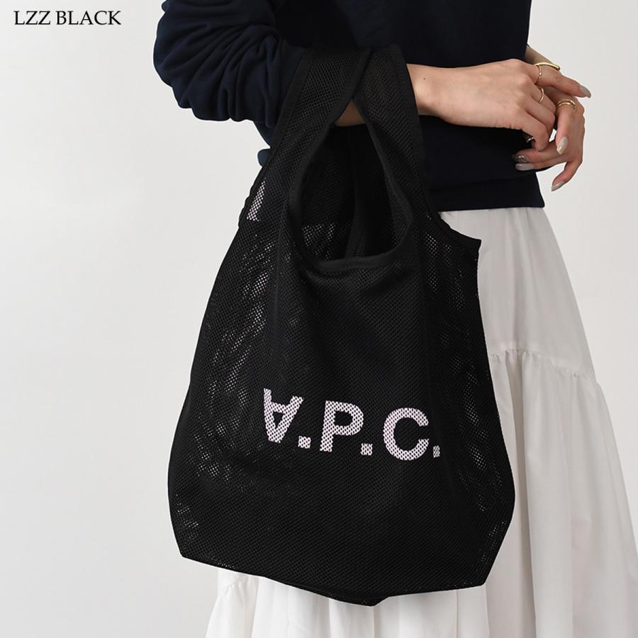 アーペーセー　メッシュ　トートバッグ A.P.C.（アーペーセー） APC バッグ トートバッグ エコバッグ メッシュ