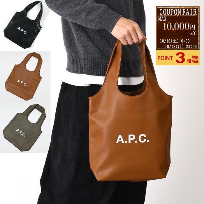 A.P.C.（アーペーセー） A.P.C トートバッグ バッグ NINON スモール