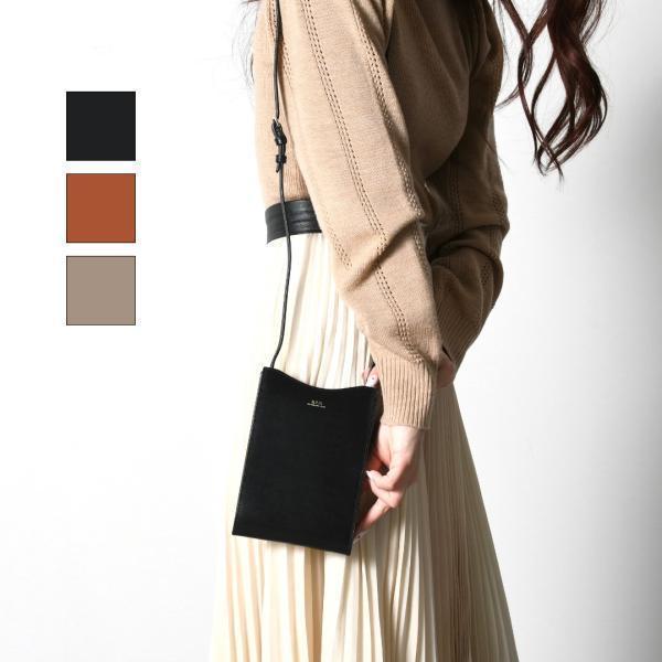 短納期対応 APC Jamie ネックポーチ 【シルバー箔印】 レディース