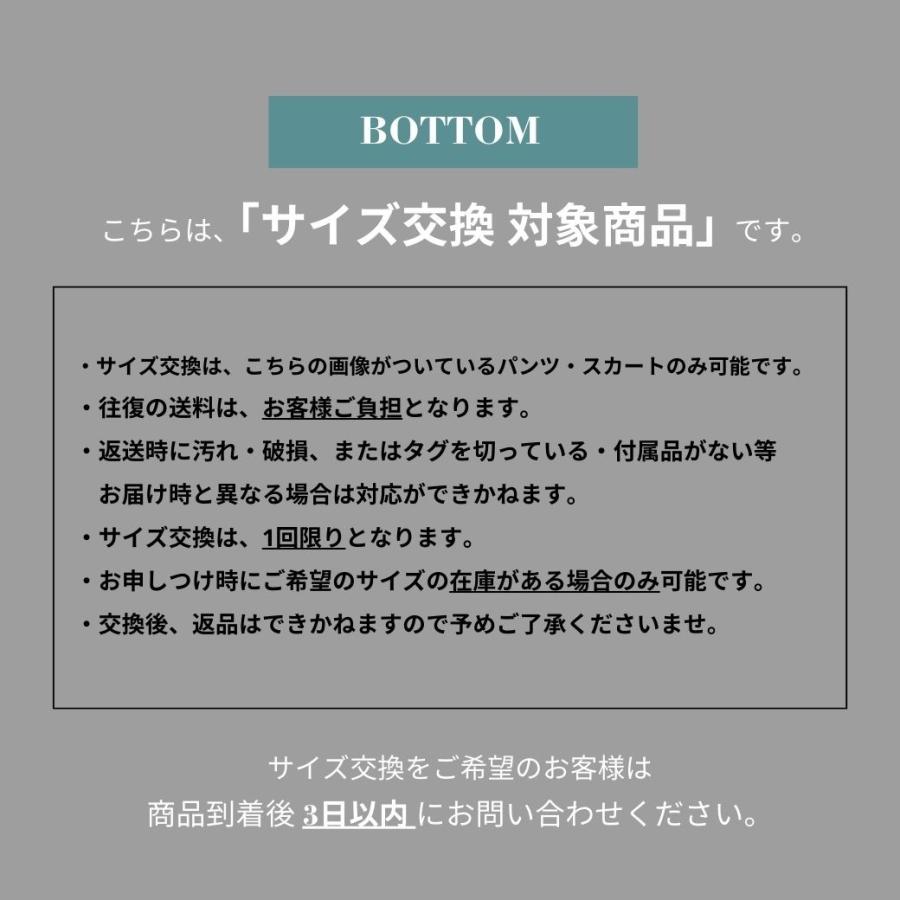 ACNE（アクネ） ACNE STUDIOS ストゥディオス ワイド デニム フレア