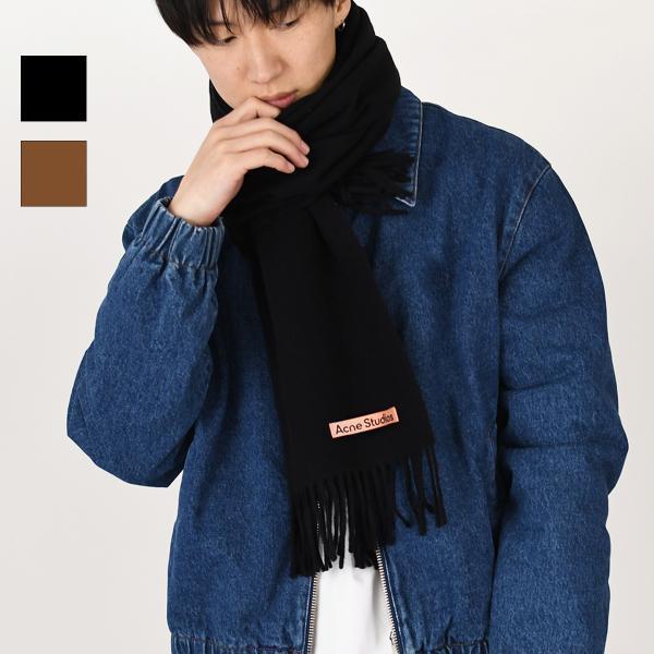 ACNE（アクネ） ACNE STUDIOS ストゥディオズ マフラー フリンジウール