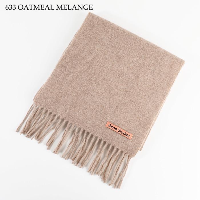 Acne studious フリンジウールマフラー　オートミール　ベージュ アクネストゥディオズ Acne Studios Acne Studios マフラー