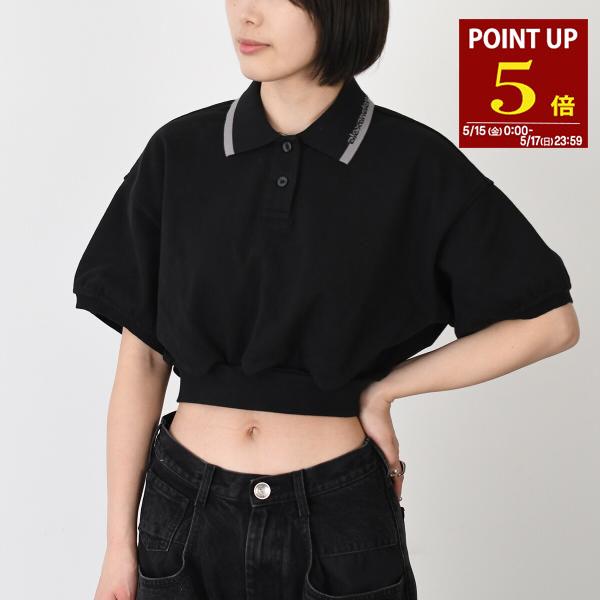 alexanderwang（アレキサンダー・ワン） トップス クロップド シンチ