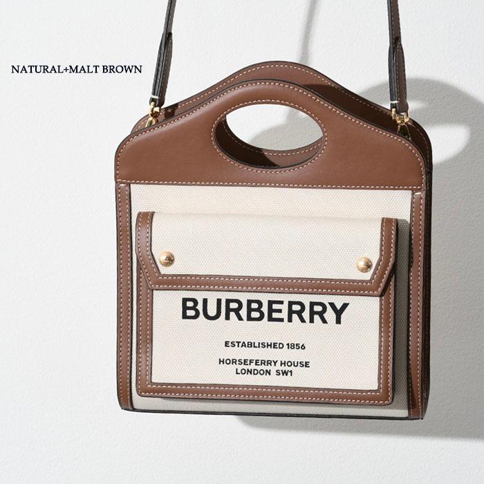 バーバリー BURBERRY 2WAYバッグ ミニツートン キャンバス レザー ブラウン 【65391】 Amazon | [BURBERRY] [バーバリー] トートバッグ ミニ ツートン