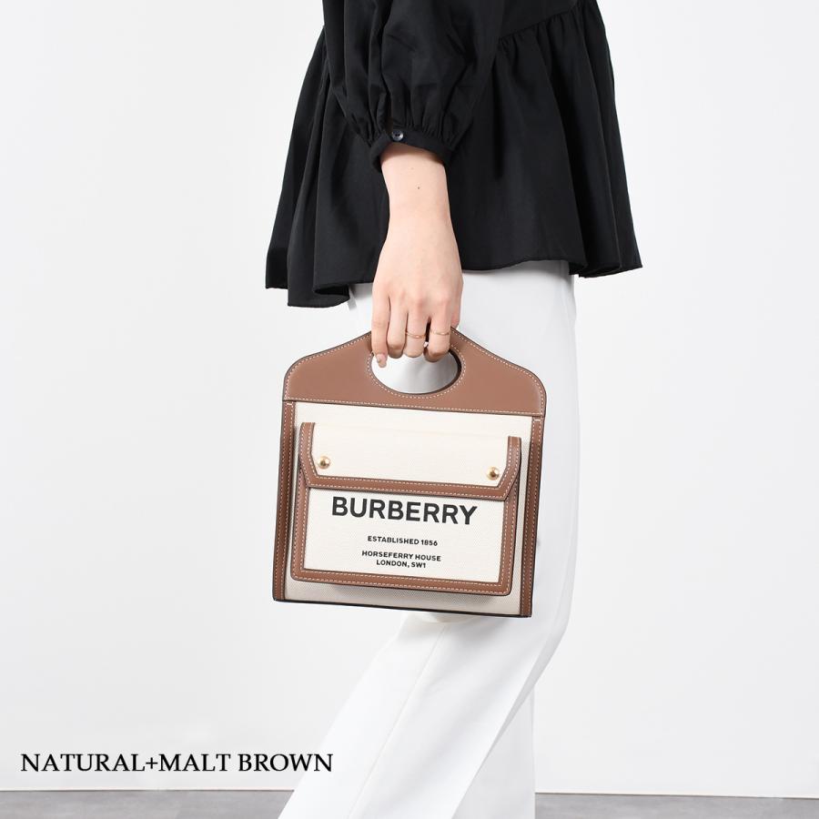 BURBERRY（バーバリー） ミニ ツートン 2WAYバッグ ハンドバッグ