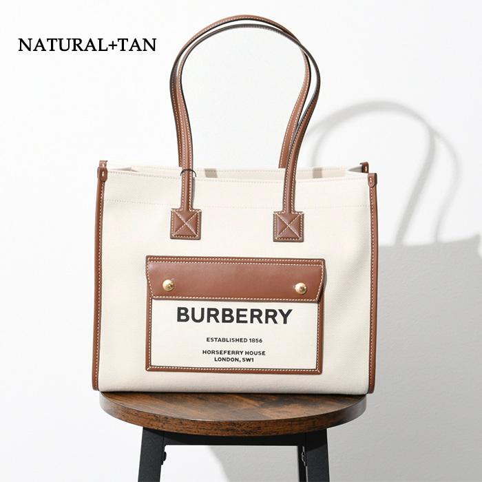 BURBERRY（バーバリー） トートバッグ フレヤトート キャンバス レザー