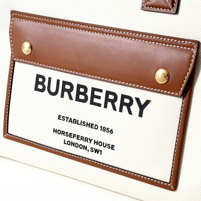 BURBERRY（バーバリー） トートバッグ フレヤトート キャンバス レザー