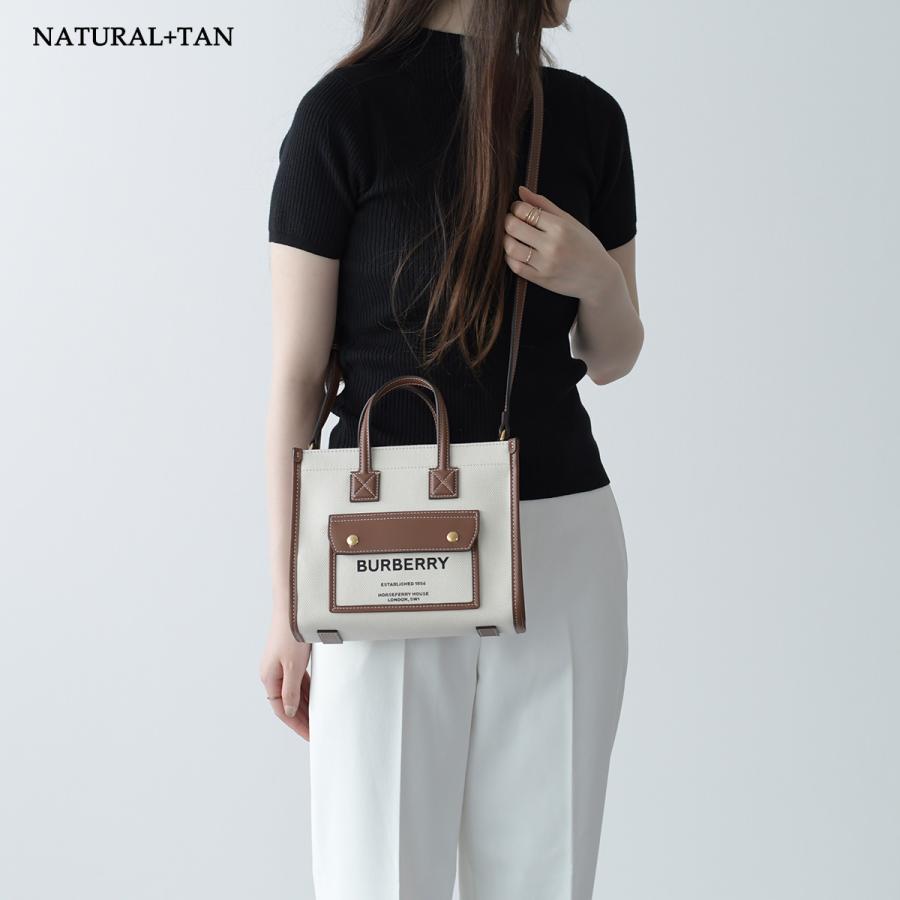 BURBERRY（バーバリー） 2WAYバッグ フレヤ キャンバス&レザー ミニ