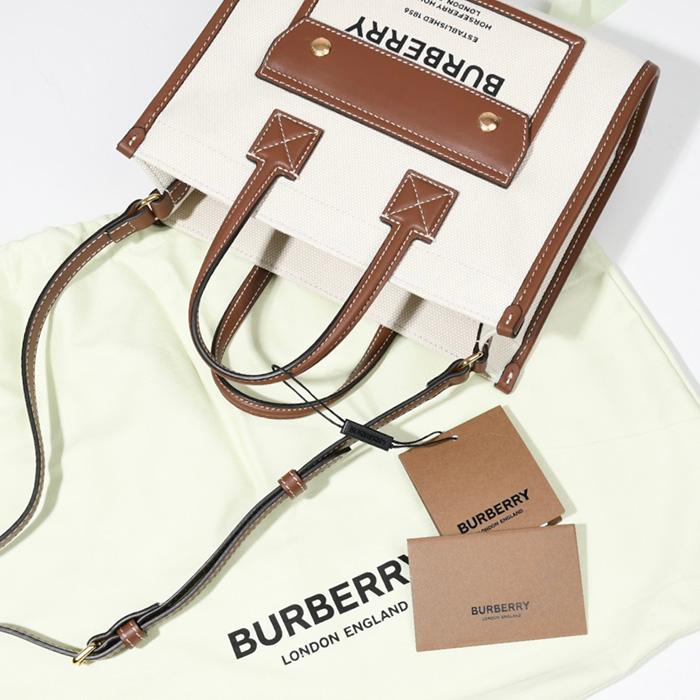BURBERRY（バーバリー） 2WAYバッグ フレヤ キャンバス&レザー ミニ