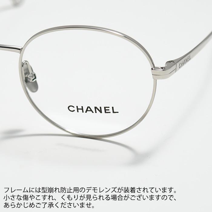 CHANEL（シャネル） メガネ オーバル シェイプ オプティカル 2209