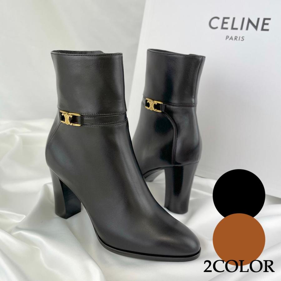 Celine セリーヌ クロード アンクル ブーツ チャンキーヒール ラウンドトゥ カーフスキン Black ブラック 黒 Toffee ブラウン 茶色 c Celine c セレクトショップ Felice Yahoo 店 通販 Yahoo ショッピング