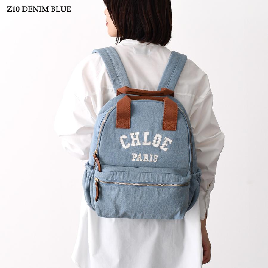 タイムセール中！ Chloe キッズリュック 未使用品 Chloe（クロエ） カバン バッグ リュック キッズ バックパック C20867