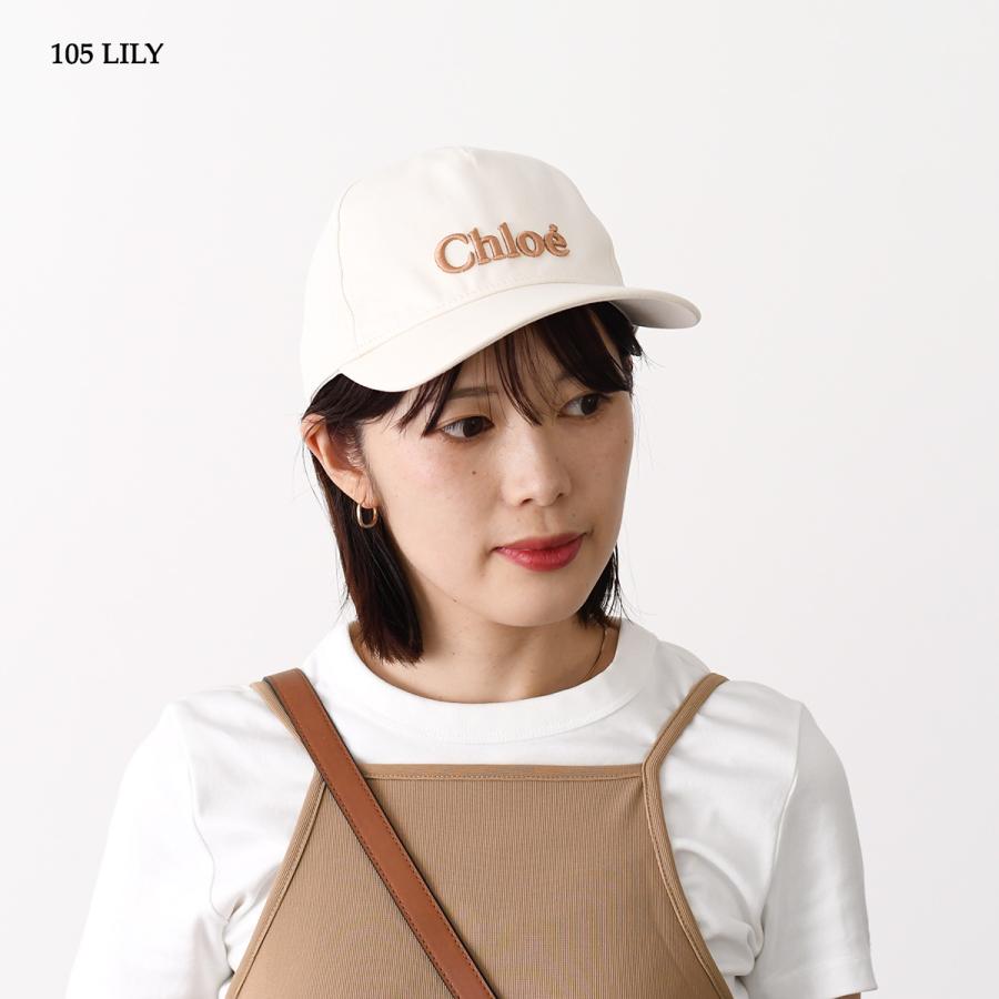 CHLOE クロエ キャップ 帽子 C20871 CH26SB20871 キッズ ホワイト コットン コントラストカラー キッズウェア ロゴ刺しゅう バックストラップ 大人も使えるの画像
