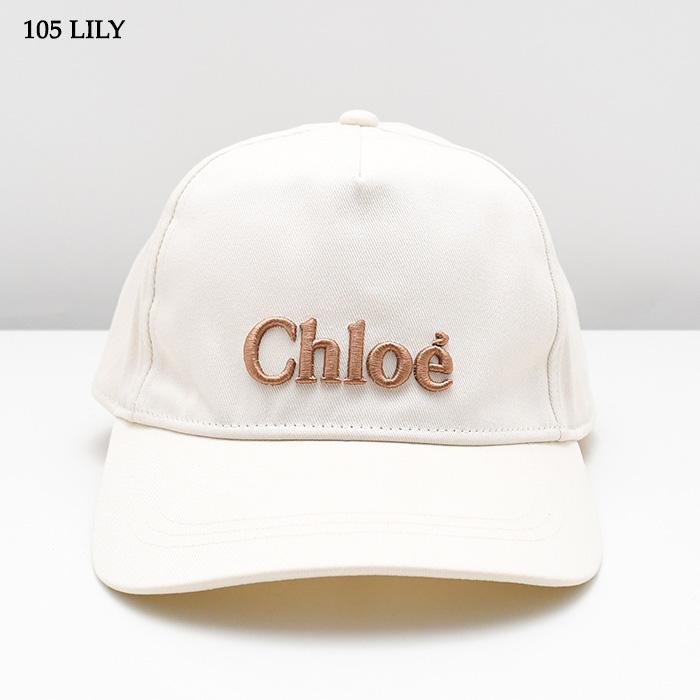 CHLOE クロエ キャップ 帽子 C20871 CH26SB20871 キッズ ホワイト コットン コントラストカラー キッズウェア ロゴ刺しゅう バックストラップ 大人も使えるの画像