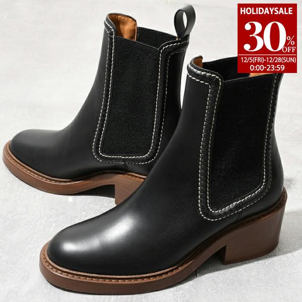 Chloe クロエ　チェルシーブーツ　サイドゴア　39 Chloe クロエ チェルシーブーツ サイドゴア 39 楽天市場】クロエ Chloe
