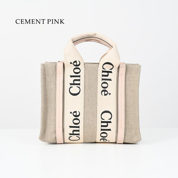 美品Chloé Woody スモールトートバッグ 2way Chloe（クロエ） バッグ WOODY スモール 2WAY ショルダーバッグ