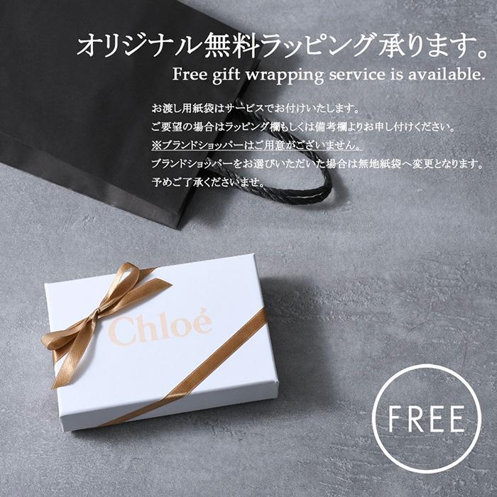 Chloe CHLOE クロエ ウォレット 財布 ミニ三つ折り財布 Sense