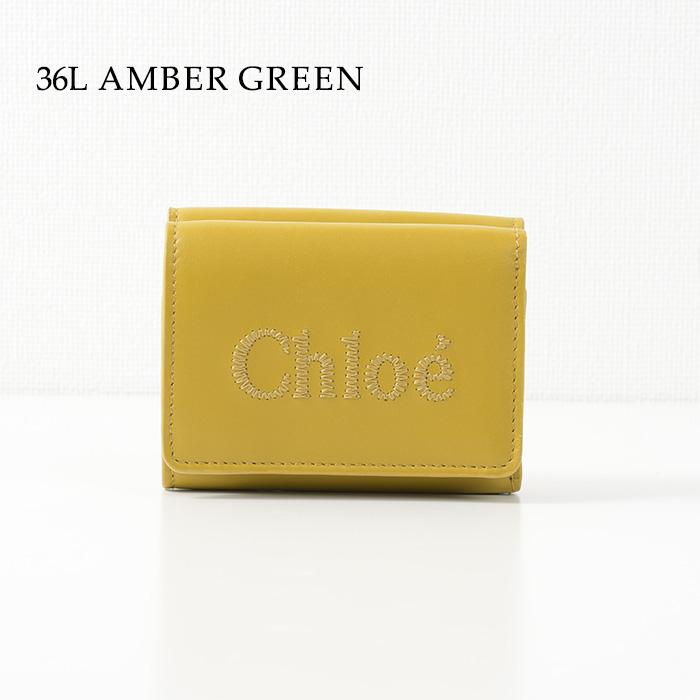 Chloe CHLOE クロエ ウォレット 財布 ミニ三つ折り財布 Sense Chloe CHLOE クロエ ウォレット 財布 ミニ三つ折り財布 Sense