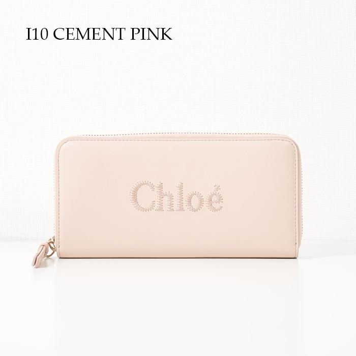 Chloe（クロエ） 財布 ウォレット 長財布 Sense ソフトレザー製ロング
