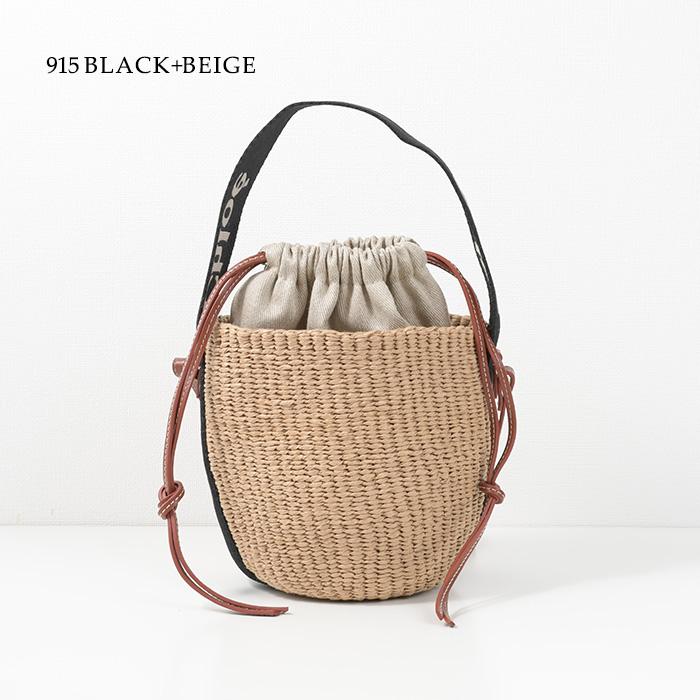 Chloe（クロエ） スモールバスケット バッグ ウッディ WOODY