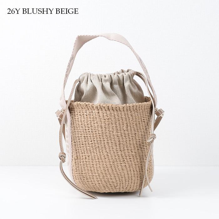 【売り尽くし】Chloe クロエ 2WAY スモールバスケット ショルダーバッグ かごバッグ 肩掛け 斜め掛け ハンドバッグ 鞄 かばん CHC23AS381L    ベージュ ブラック 黒 ゴールド金具 レディース 春 夏【中古品】 Chloe - Chloe クロエ 2WAY スモールバスケット ショルダーバッグ かご