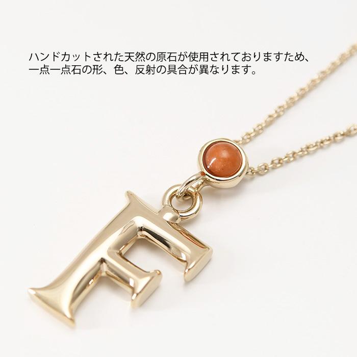Chloe CHLOE クロエ アクセサリー アルファベット ペンダント